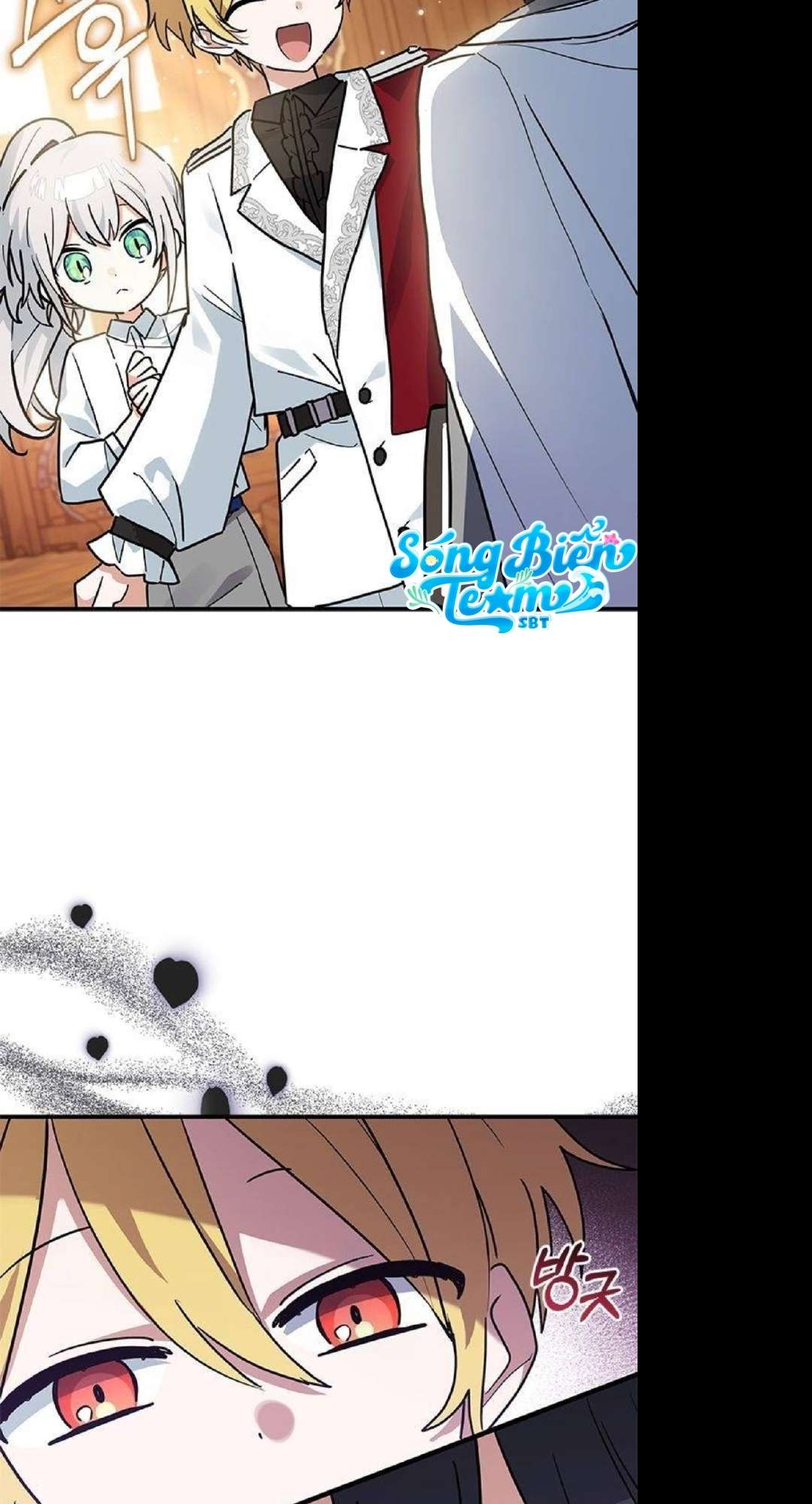 Mèo con được gia tộc sói nhận nuôi? Chapter 26 - Trang 3