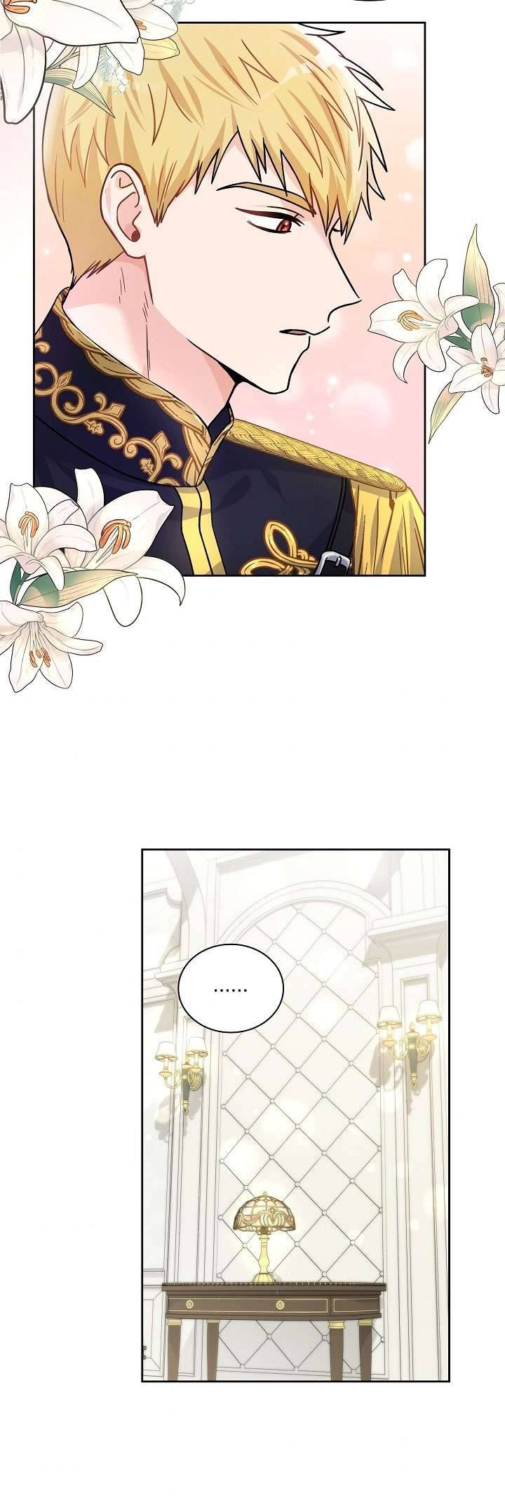 Công Nương Su Chapter 31 - Trang 4