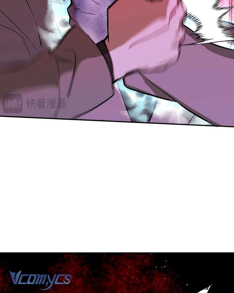 Ác Chi Hoàn Chapter 6 - Trang 4