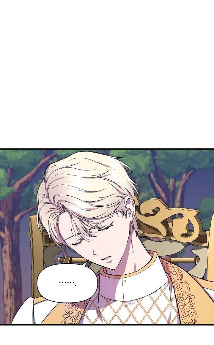 Tôi Không Phải Là Cinderella Chapter 15 - Trang 4