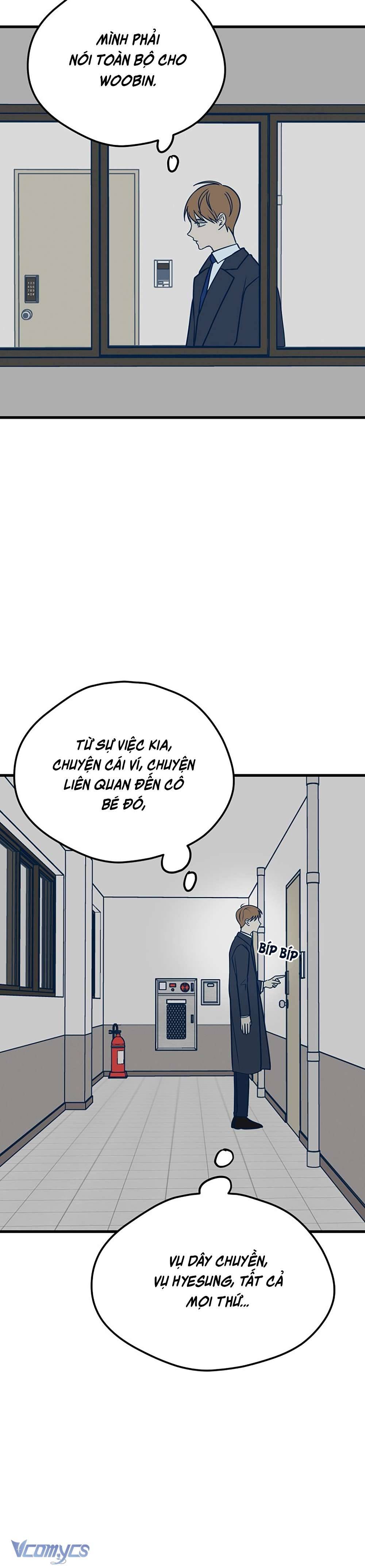 Kẻ Rác Rưởi Không Đáng Được Yêu Chapter 16 - Trang 4