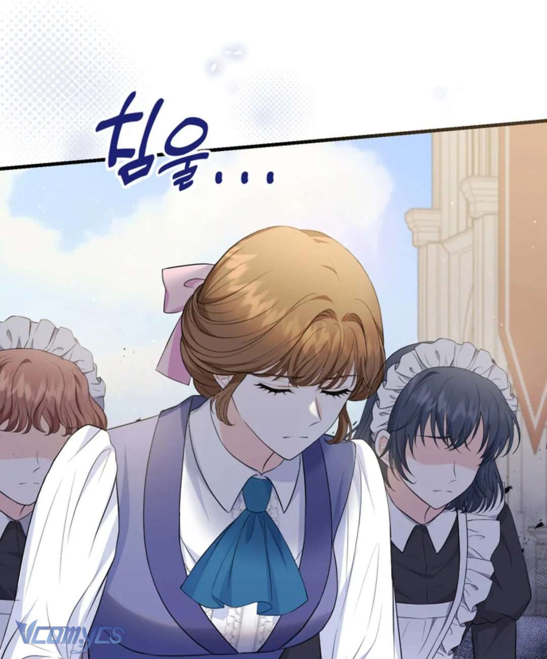 Công Chúa Bé Con Hạng S Thật Mạnh Chapter 11 - Trang 4