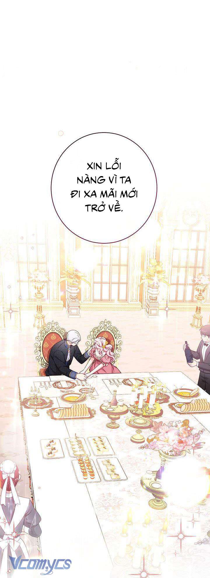 Hầu Gái Độc Quyền Của Hoàng Hậu Phản Diện Chapter 13 - Next Chapter 14