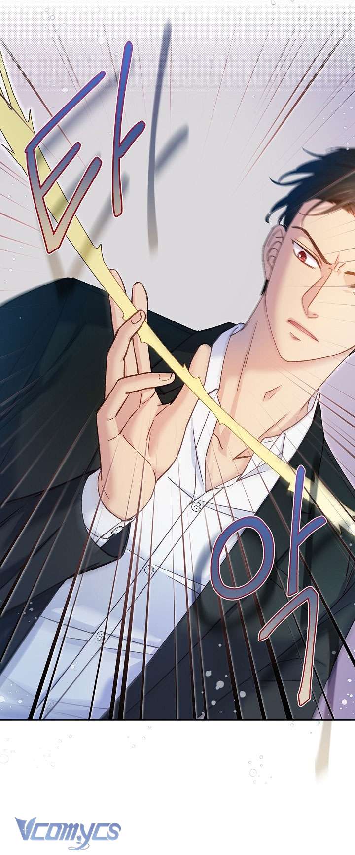 [18+] Love Kitsch Crunch Chapter 23 - Next Chapter 24