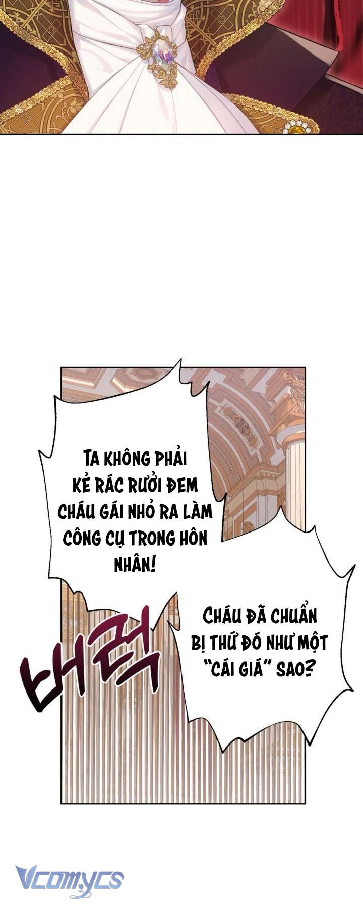 Người Anh Trai Mạnh Nhất Của Tôi Đã Mất Trí Nhớ Chap 14 - Trang 4