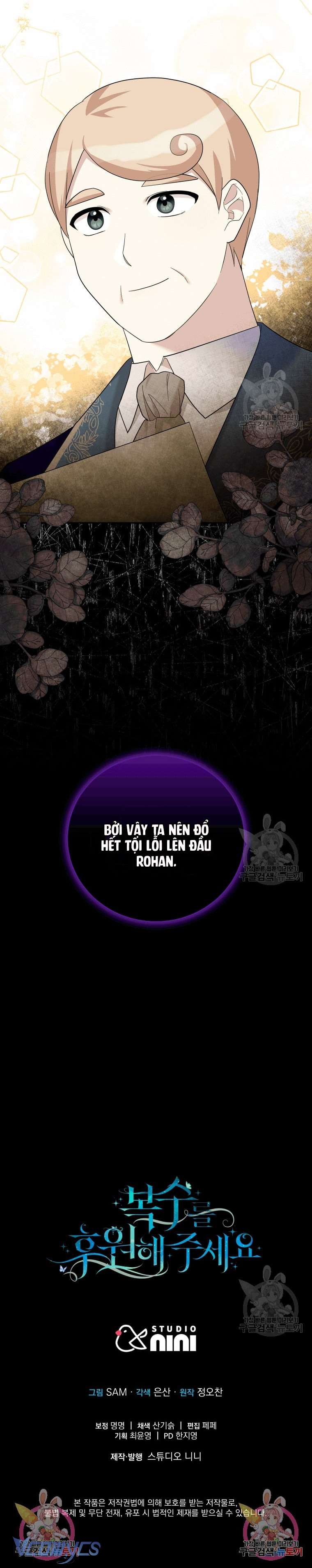 Kế Hoạch Trả Thù Chap 45 - Next Chap 46