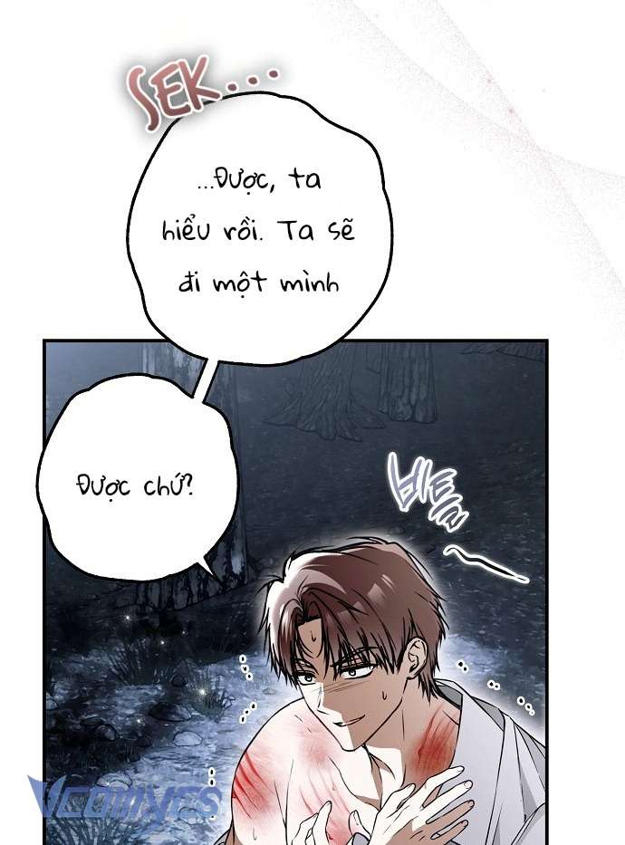 Ai Đó Đang Điều Khiển Cơ Thể Của Tôi Chapter 53 - Trang 4