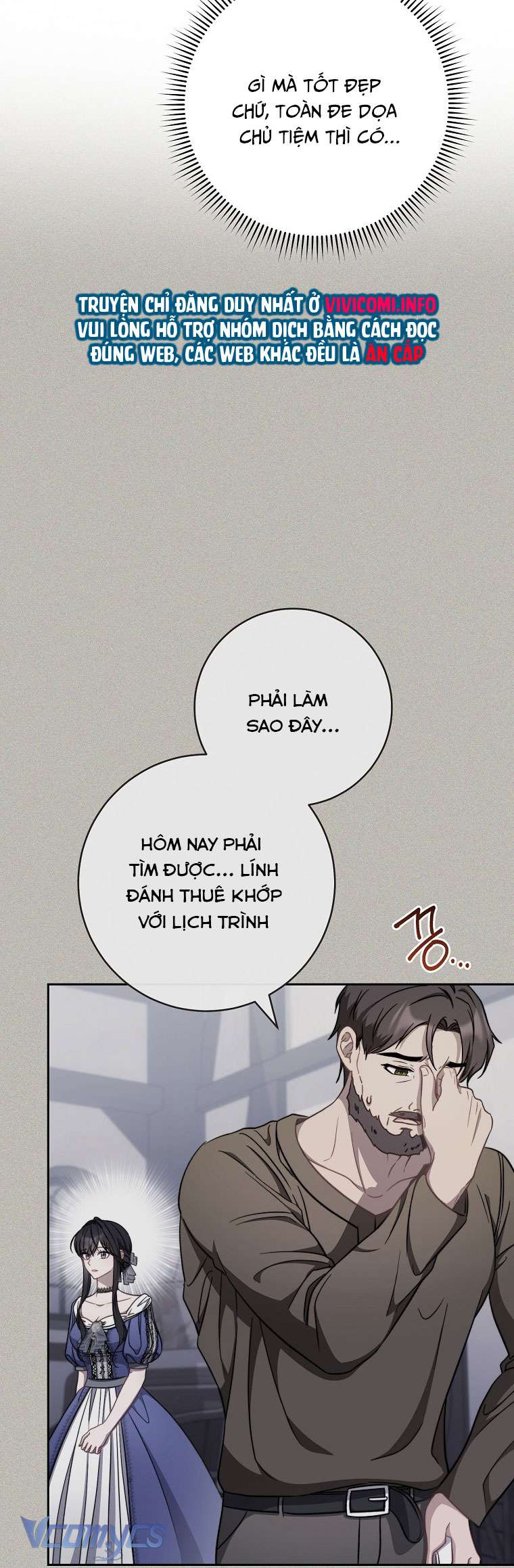 Nam Chính? Cho Cũng Không Thèm! Chapter 17 - Trang 4