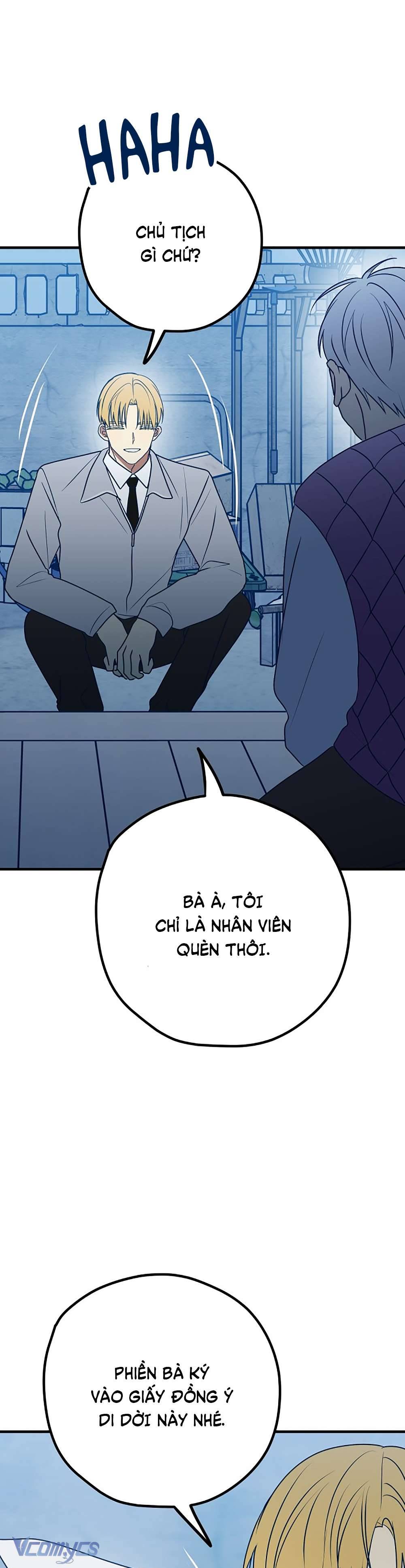 Kẻ Rác Rưởi Không Đáng Được Yêu Chapter 87 - Trang 4