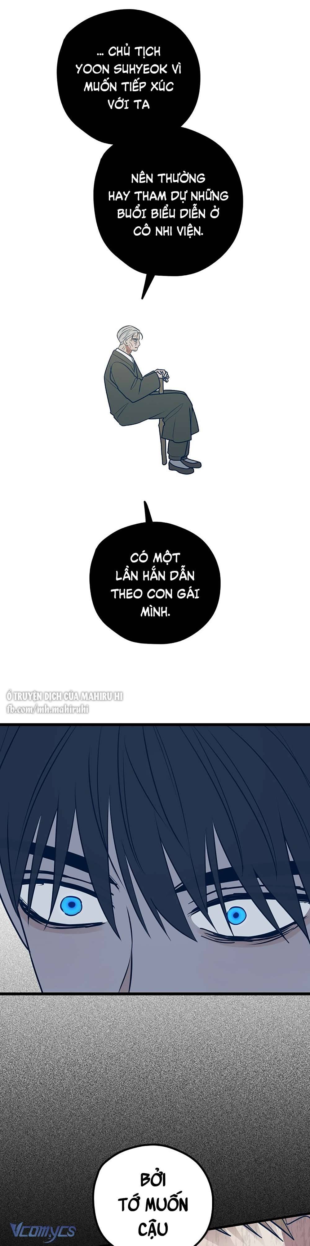 Kẻ Rác Rưởi Không Đáng Được Yêu Chapter 71 - Trang 4