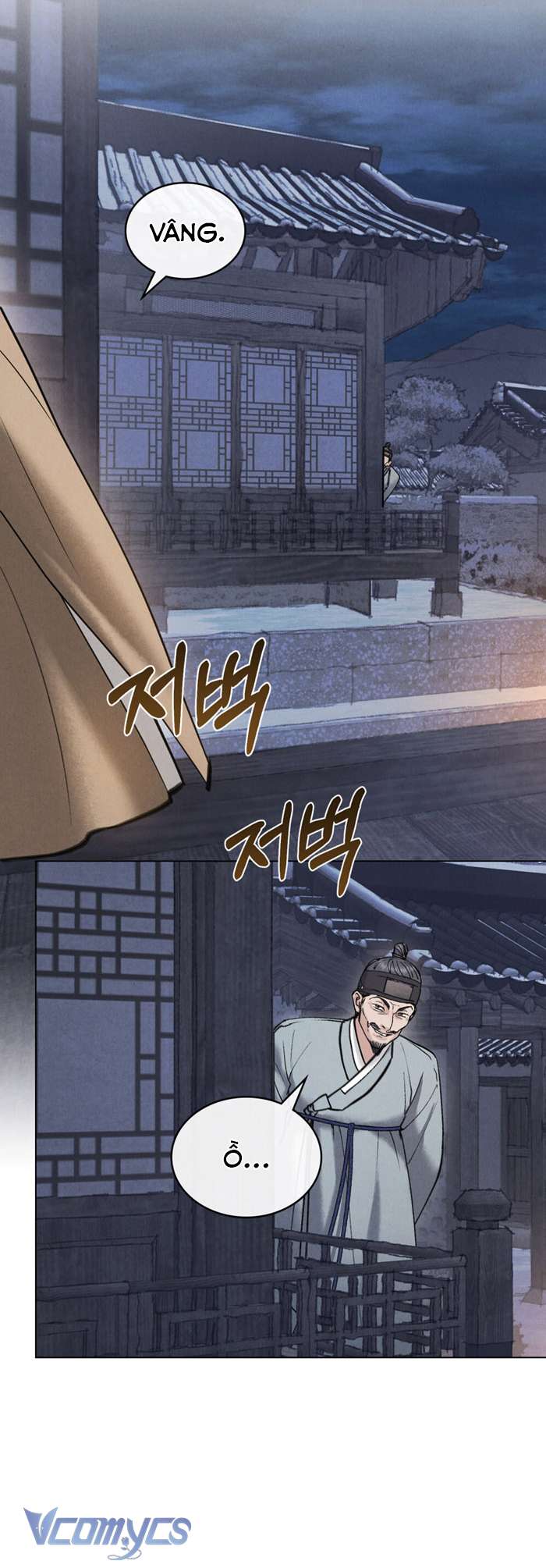 [18+] Đêm Giông Bão Chap 19 - Trang 2