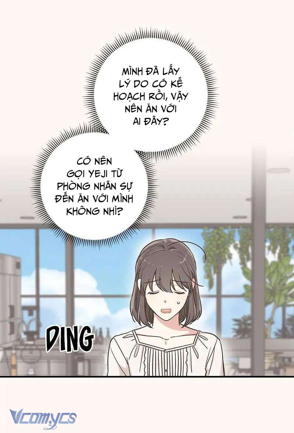 Ly Espresso Của Mùa Xuân Chapter 20 - Trang 4