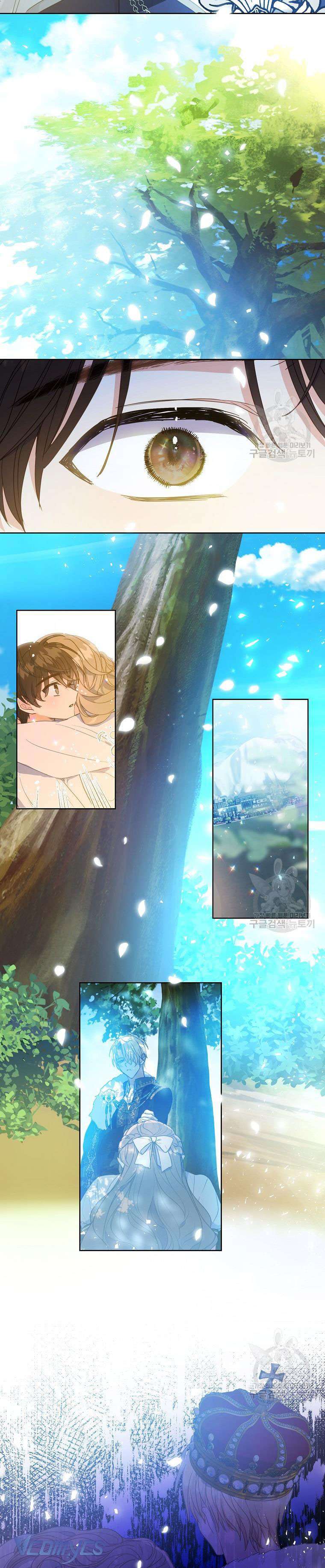 Bệ Hạ Xin Đừng Giết Tôi!!! Chap 108 - Trang 2