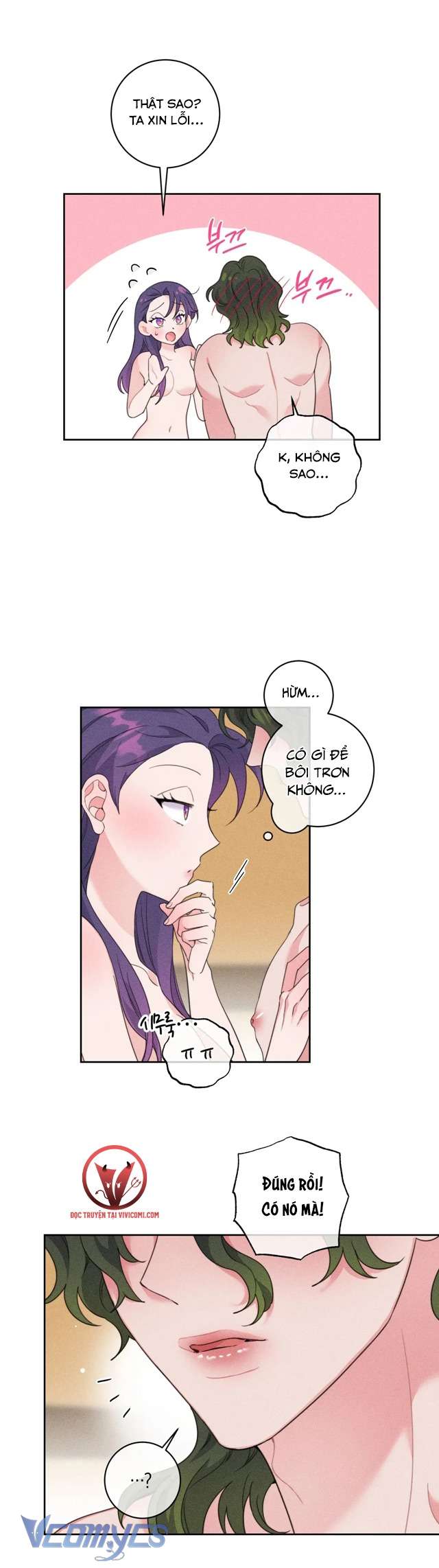 [18+] Hoàn Cảnh Của Tên Ngốc On Dal Chap 4 - Trang 2