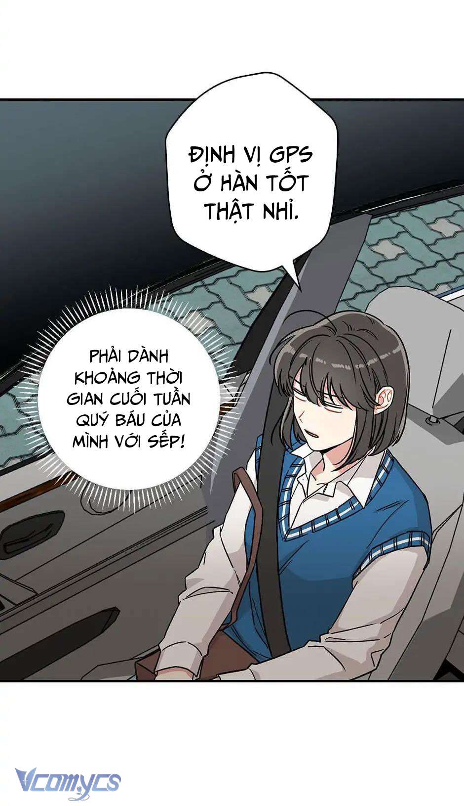 Ly Espresso Của Mùa Xuân Chapter 11 - Trang 4