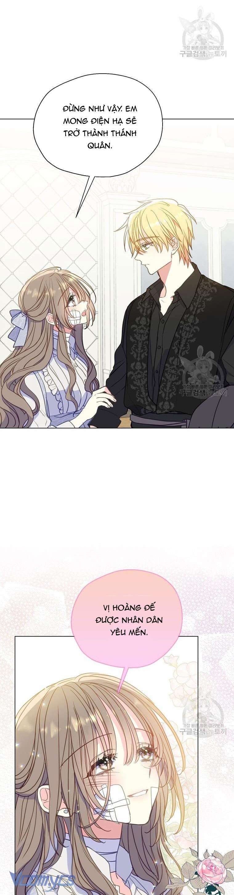 Bệ Hạ Xin Đừng Giết Tôi!!! Chap 91 - Trang 2