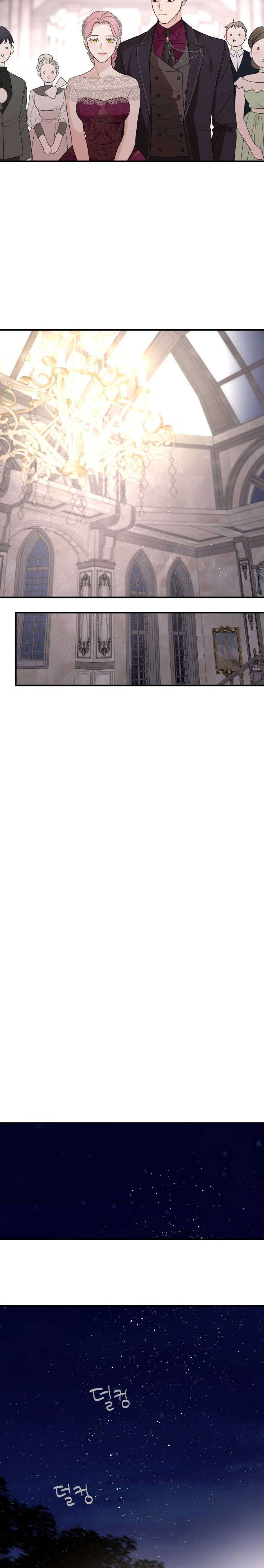 Gia Đình Chồng Quá Ám Ảnh Bởi Tôi Chap 45 - Next Chap 46