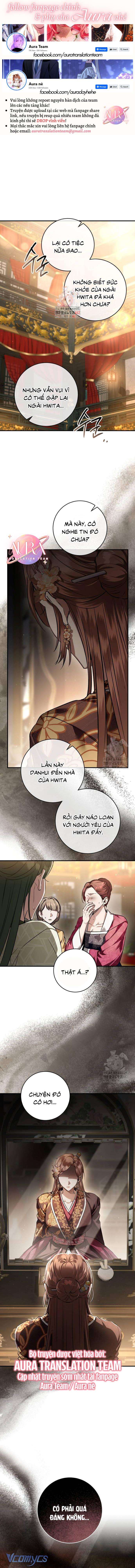 Khi Hắc Lang Gọi Tên Tôi Chapter 33 - Trang 4
