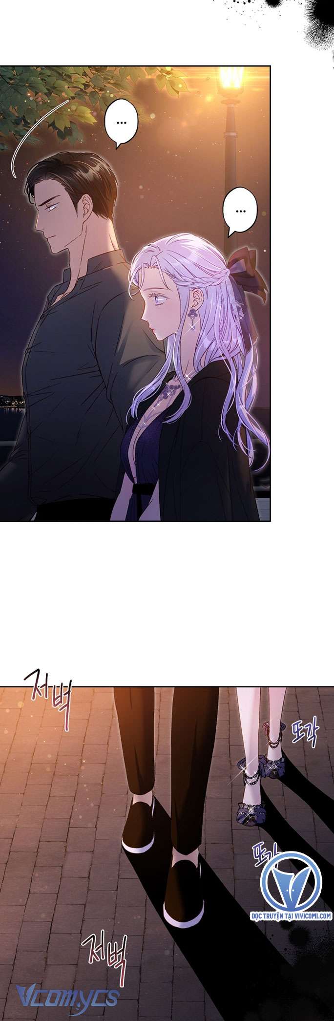 [18+] Love Kitsch Crunch Chapter 19 - Next Chapter 20