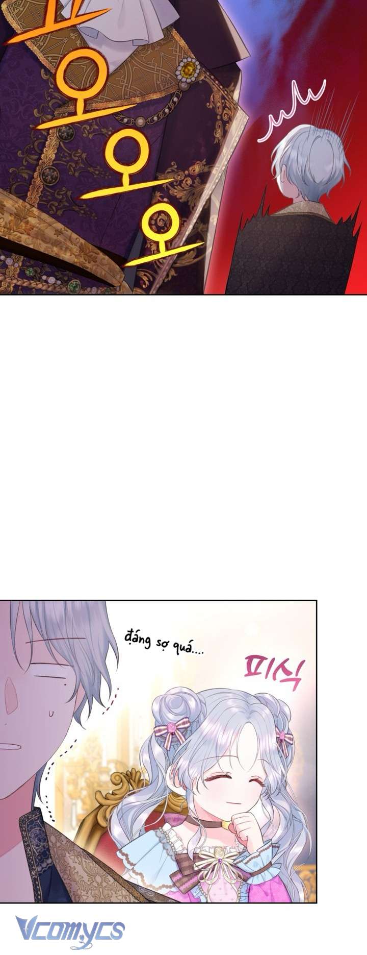 Người Anh Trai Mạnh Nhất Của Tôi Đã Mất Trí Nhớ Chap 20 - Trang 4