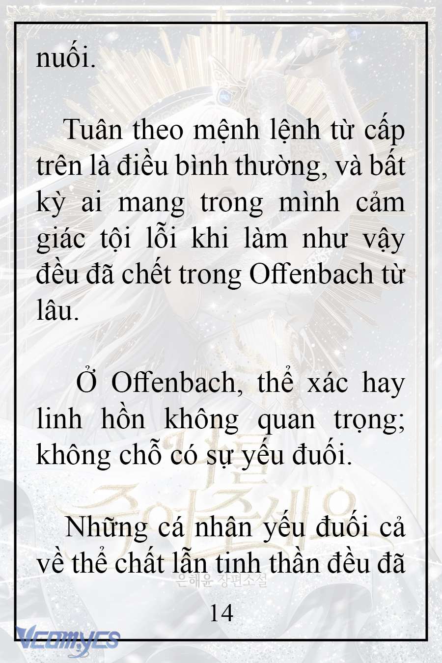 [Novel] Xin Hãy Giết Tôi Chap 9 - Trang 2