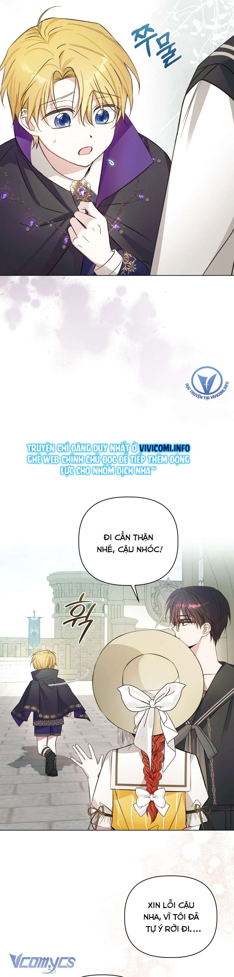 Mọt Sách Là Bạo Quân Chapter 6 - Trang 4