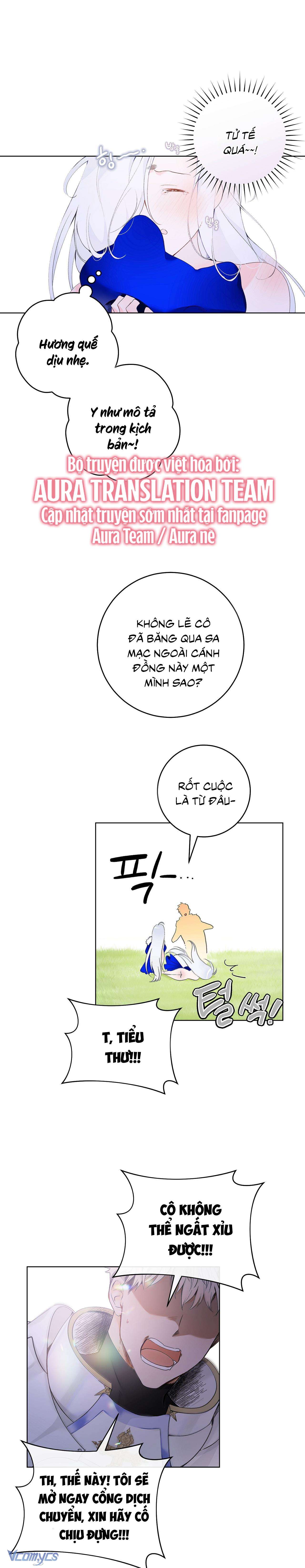 Lần Đầu Gặp Siren Death Metal Sao? Chap 1 - Next Chap 2