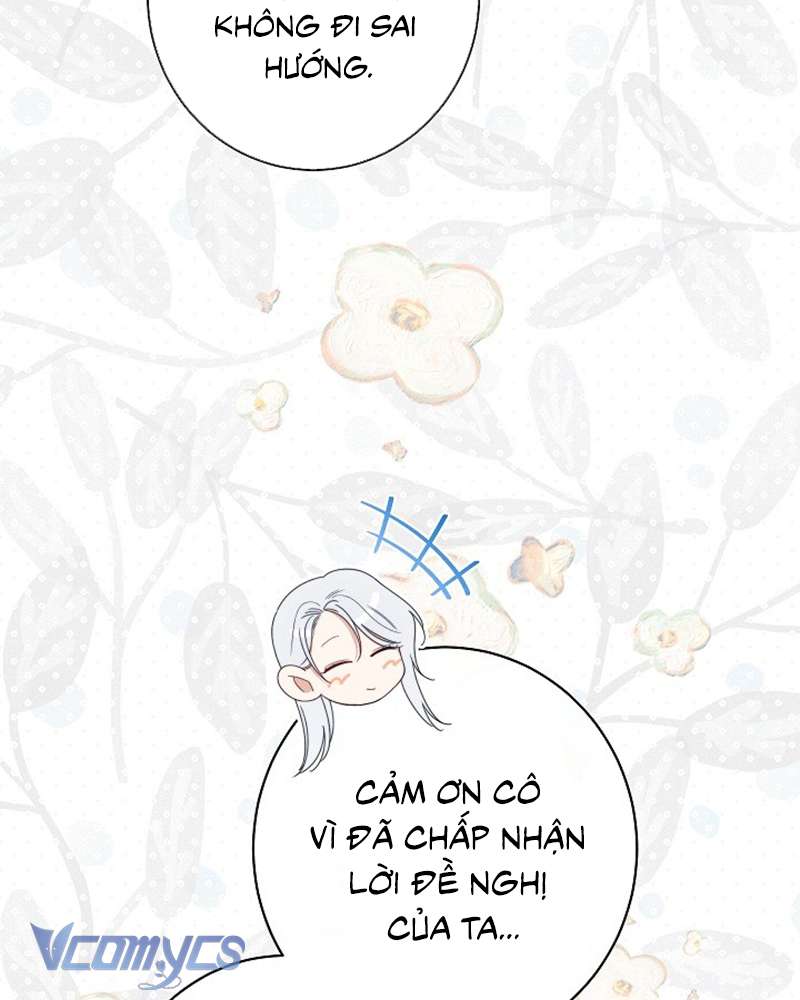 Hầu Gái Độc Quyền Của Hoàng Hậu Phản Diện Chapter 44 - Trang 4