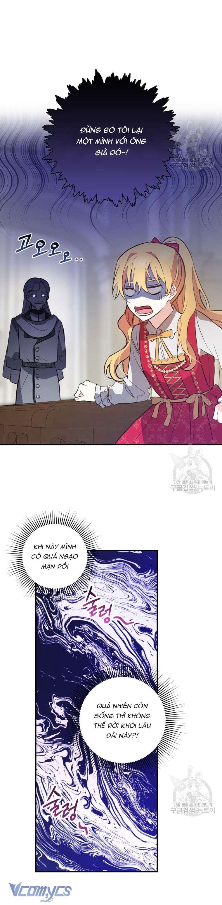 Lần Đầu Thấy Phản Diện Đáng Yêu À? Chap 5 - Next Chap 6