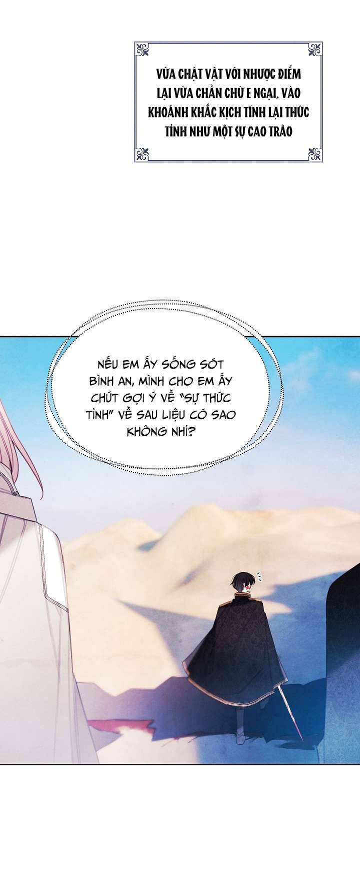 Cửa Hàng Búp Bê Của Công Chúa Chap 21 - Trang 2