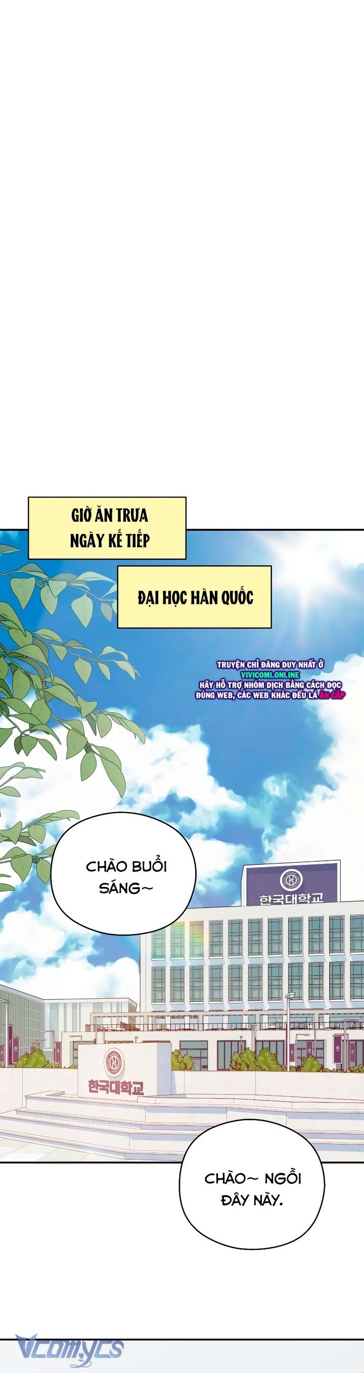 [18+] Cậu Ổn Đến Mức Nào Chapter 34 - Trang 4