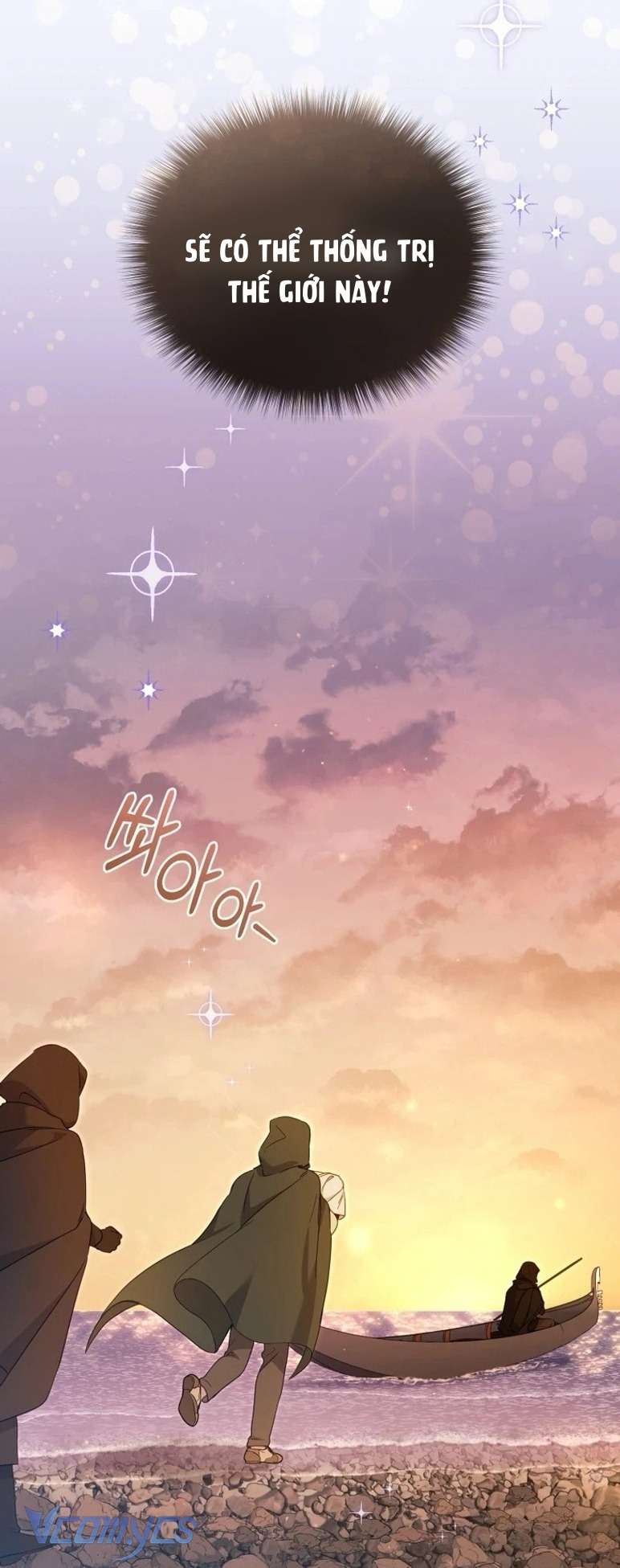 Tôi Được Nuôi Dưỡng Bởi Những Kẻ Phản Diện Chap 84 - Next Chap 85