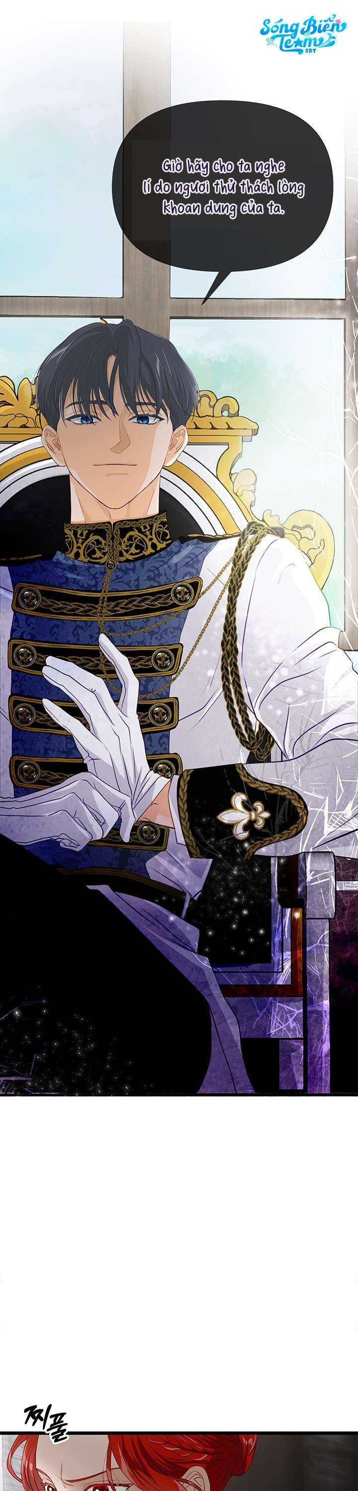 [ 18+ KHÔNG CHE ] Bệ hạ đã thay đổi rồi! Chap 11 - Next Chap 12