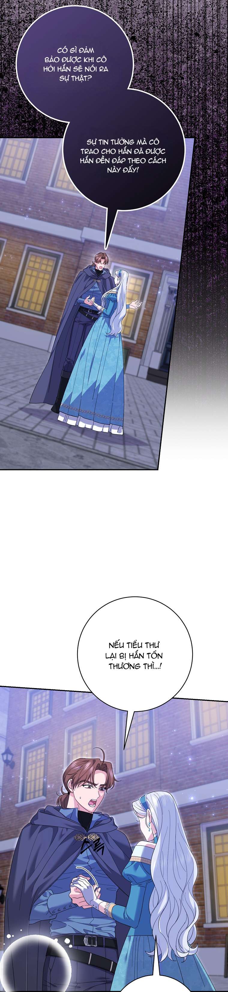 Vị Hôn Phu Phản Diện Cản Trở Con Đường Hoa Của Tôi Chapter 37 - Next Chapter 38