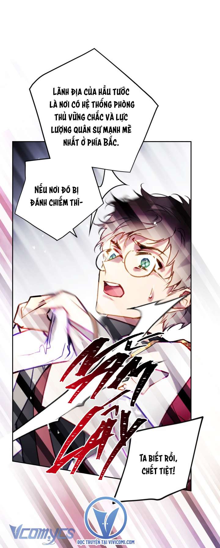 Kết Cục Của Nhân Vật Phản Diện Chỉ Có Thể Là Cái Chết Chapter 161 - Trang 4
