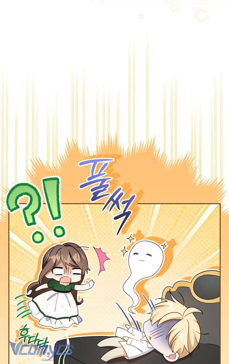 Được Yêu Thương Mà Còn Ngại Ngùng Sao! Chap 75 - Trang 4