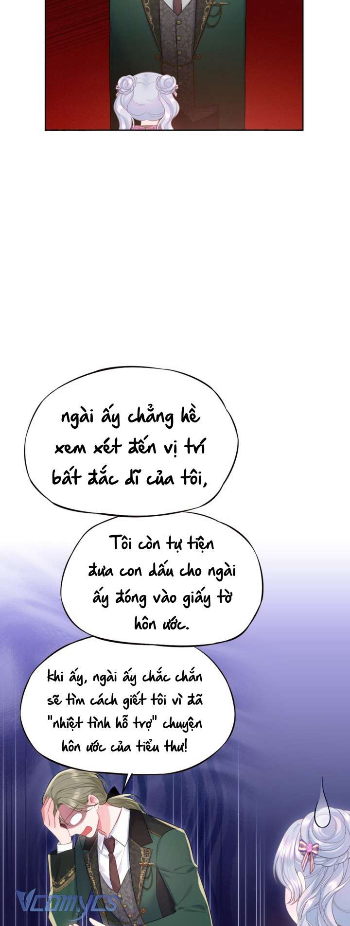 Người Anh Trai Mạnh Nhất Của Tôi Đã Mất Trí Nhớ Chap 20 - Trang 4