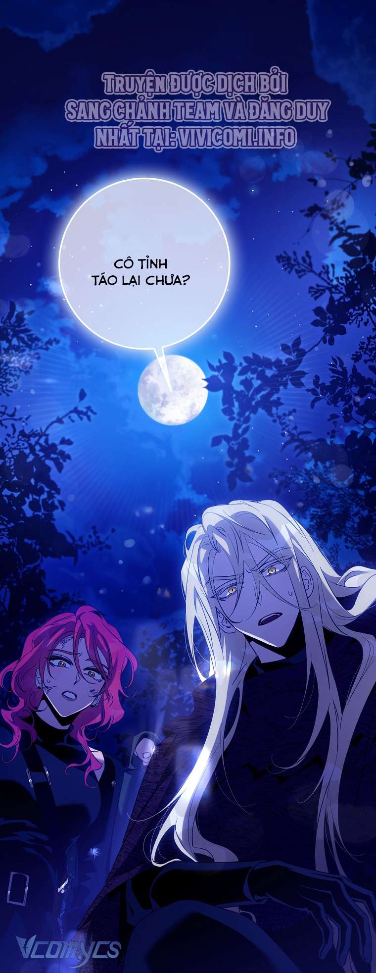 Thuần Hóa Bạo Quân Rồi Bỏ Trốn Chap 118 - Trang 2