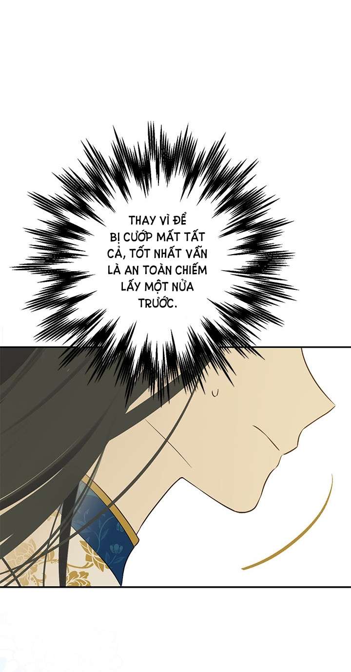 Tôi Là Minh Chứng Của Sự Thật Chap 63 - Trang 3