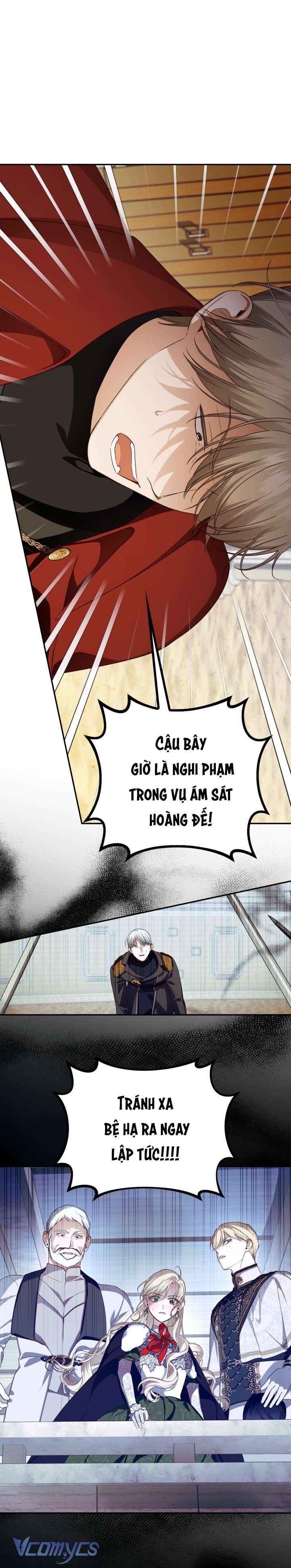 Phương Pháp Che Giấu Đứa Con Của Hoàng Đế Chapter 89 - Trang 4