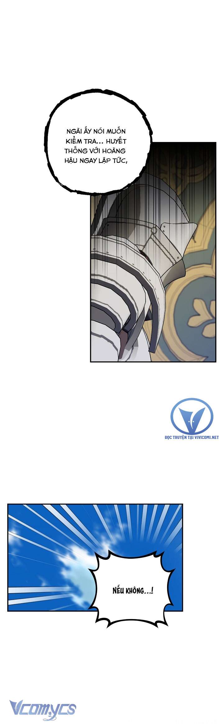 Phương Pháp Che Giấu Đứa Con Của Hoàng Đế Chapter 104 - Trang 4