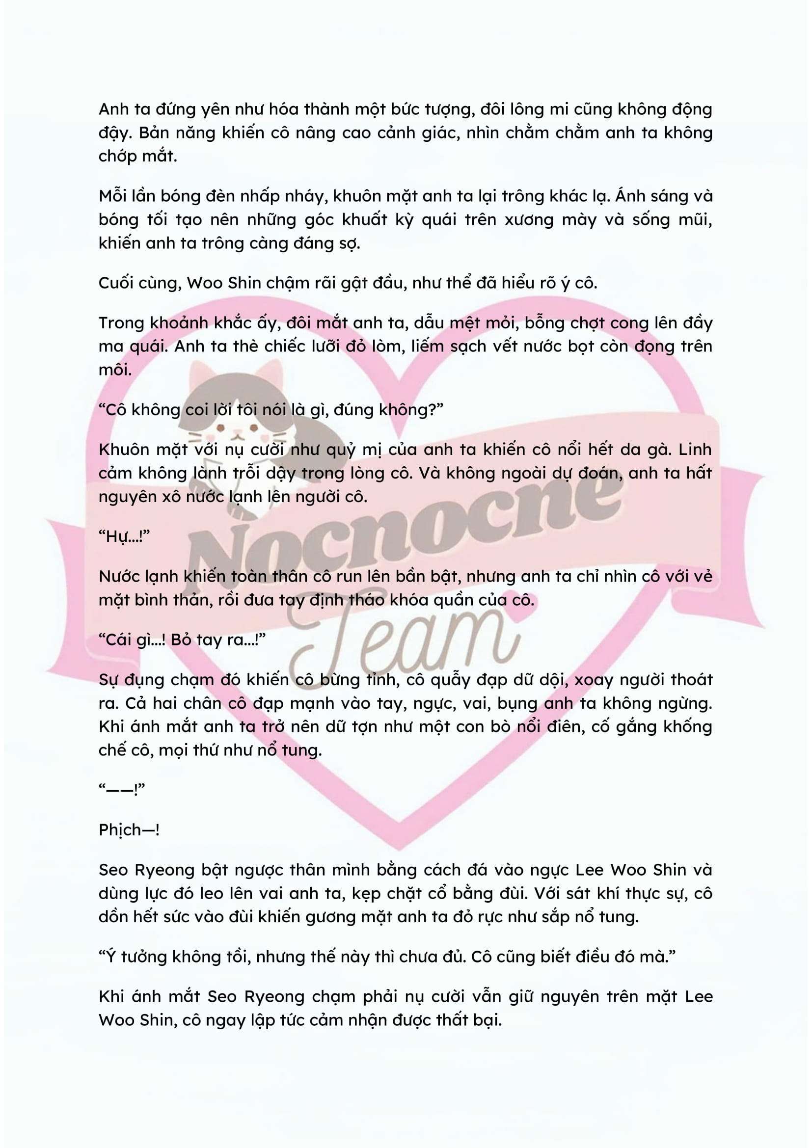 [NOVEL] KẾT HÔN VỚI KẺ TÂM THẦN Chap 49 - Trang 2