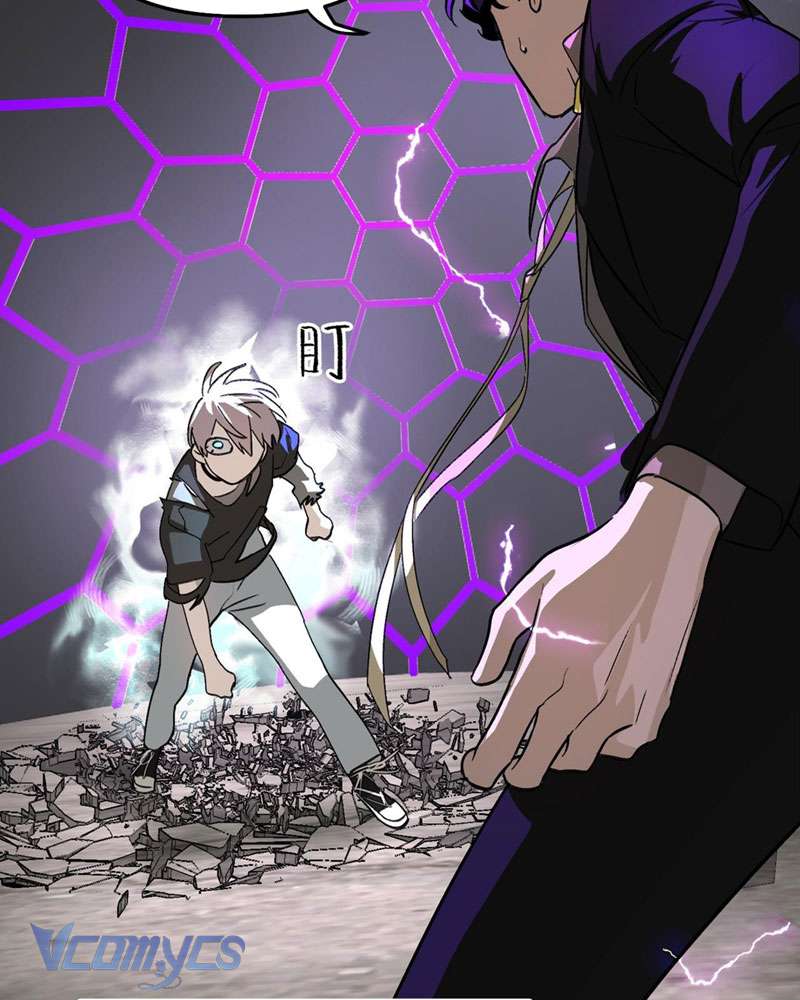 Ác Chi Hoàn Chapter 15 - Trang 4