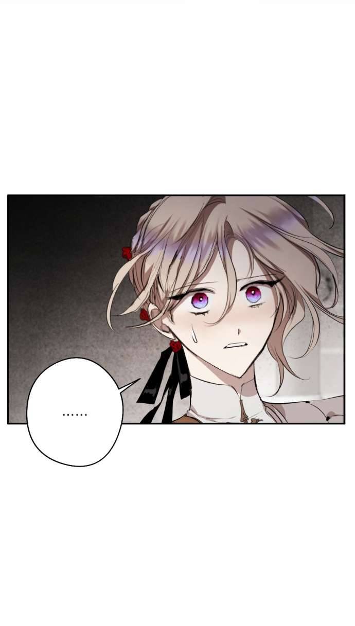 Lời Thú Nhận Của Chúa Tể Bóng Tối Chap 73 - Trang 4