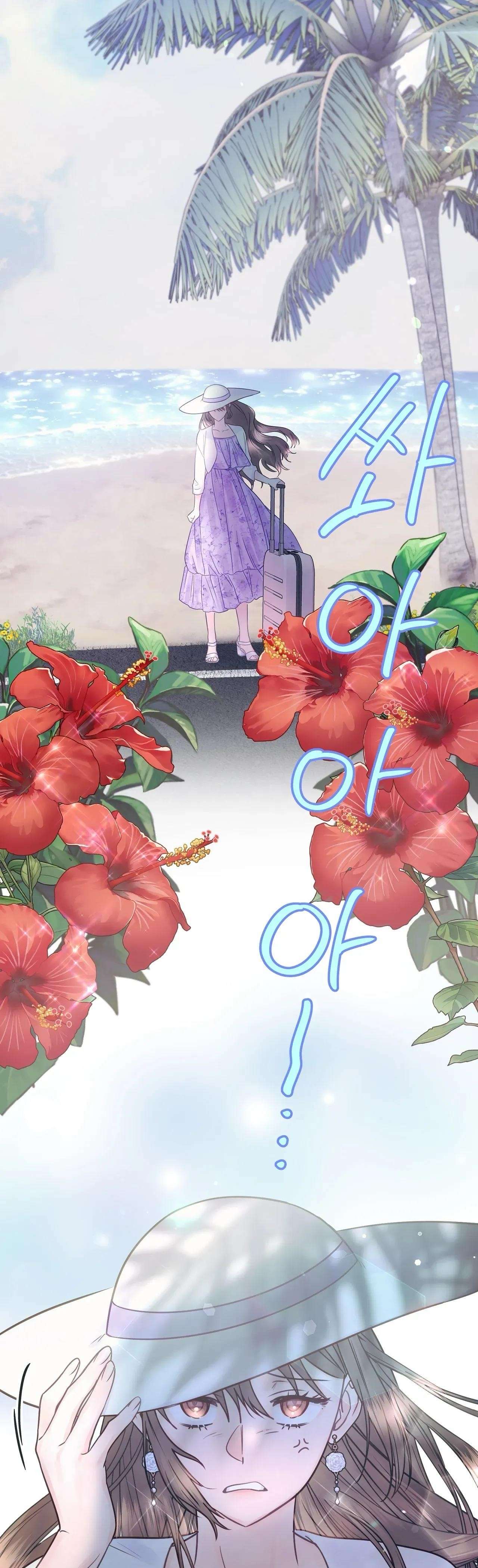 [ 18+ ] Người bạn nguy hiểm của anh trai Chap 20 - Trang 2