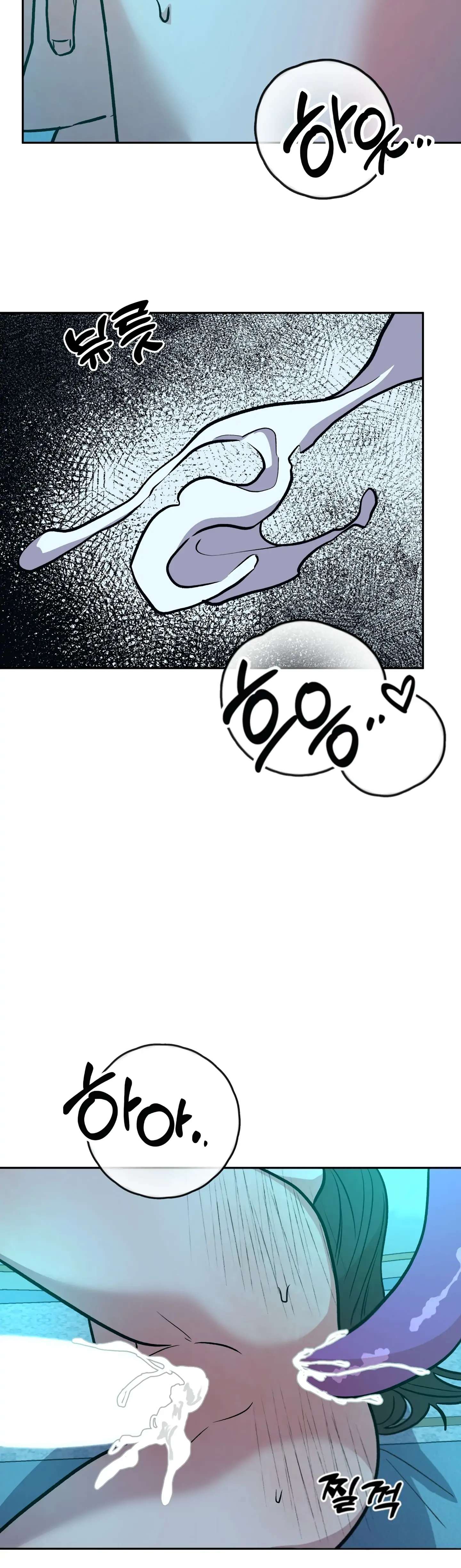 Hoàng Tử Bạch Tuyết Đã Bị Hoàng Hậu Bắt Đi Chapter 17 - Trang 3