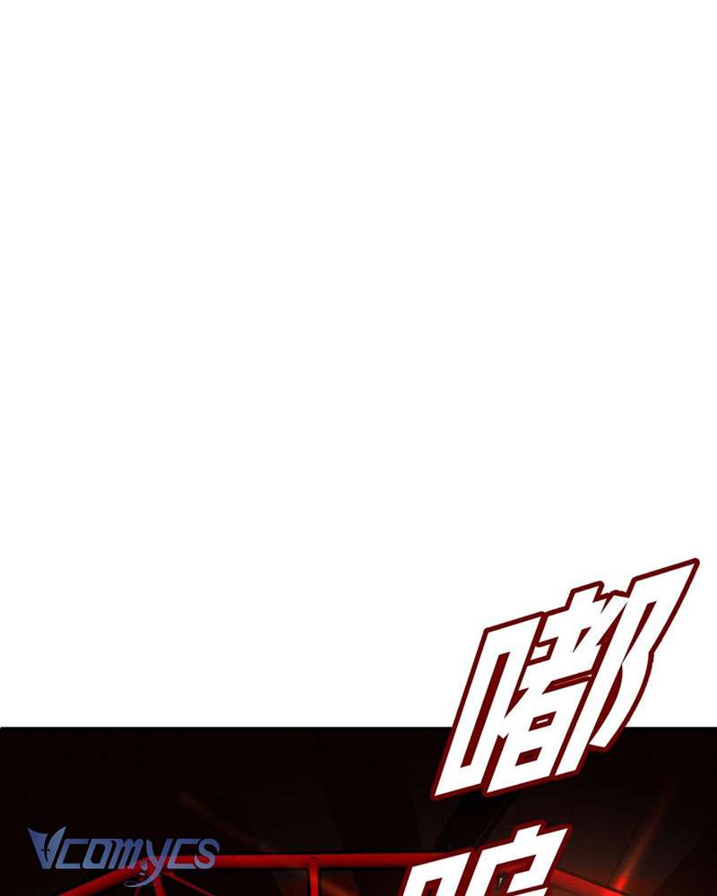 Ác Chi Hoàn Chapter 2 - Trang 4