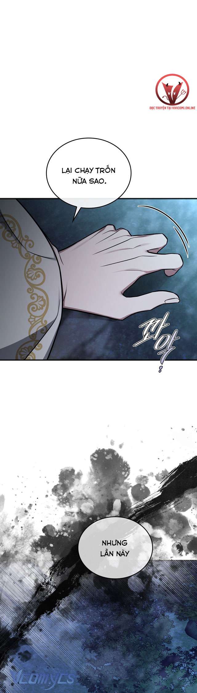 [18+] Đảo Vô Ảnh Chapter 2 - Trang 3