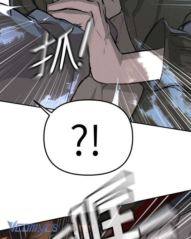 Ác Chi Hoàn Chapter 5 - Trang 4