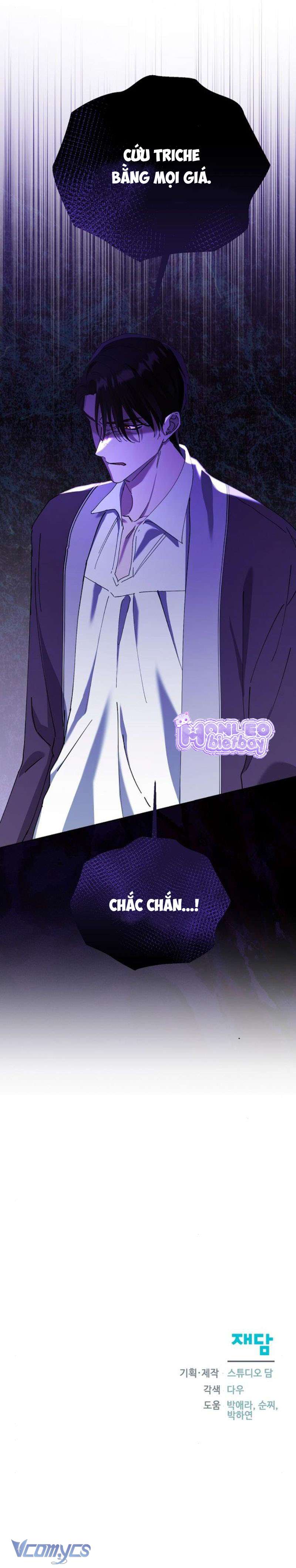 Trở Thành Con Gái Nuôi Của Gia Tộc Sát Thủ Chapter 24 - Trang 4